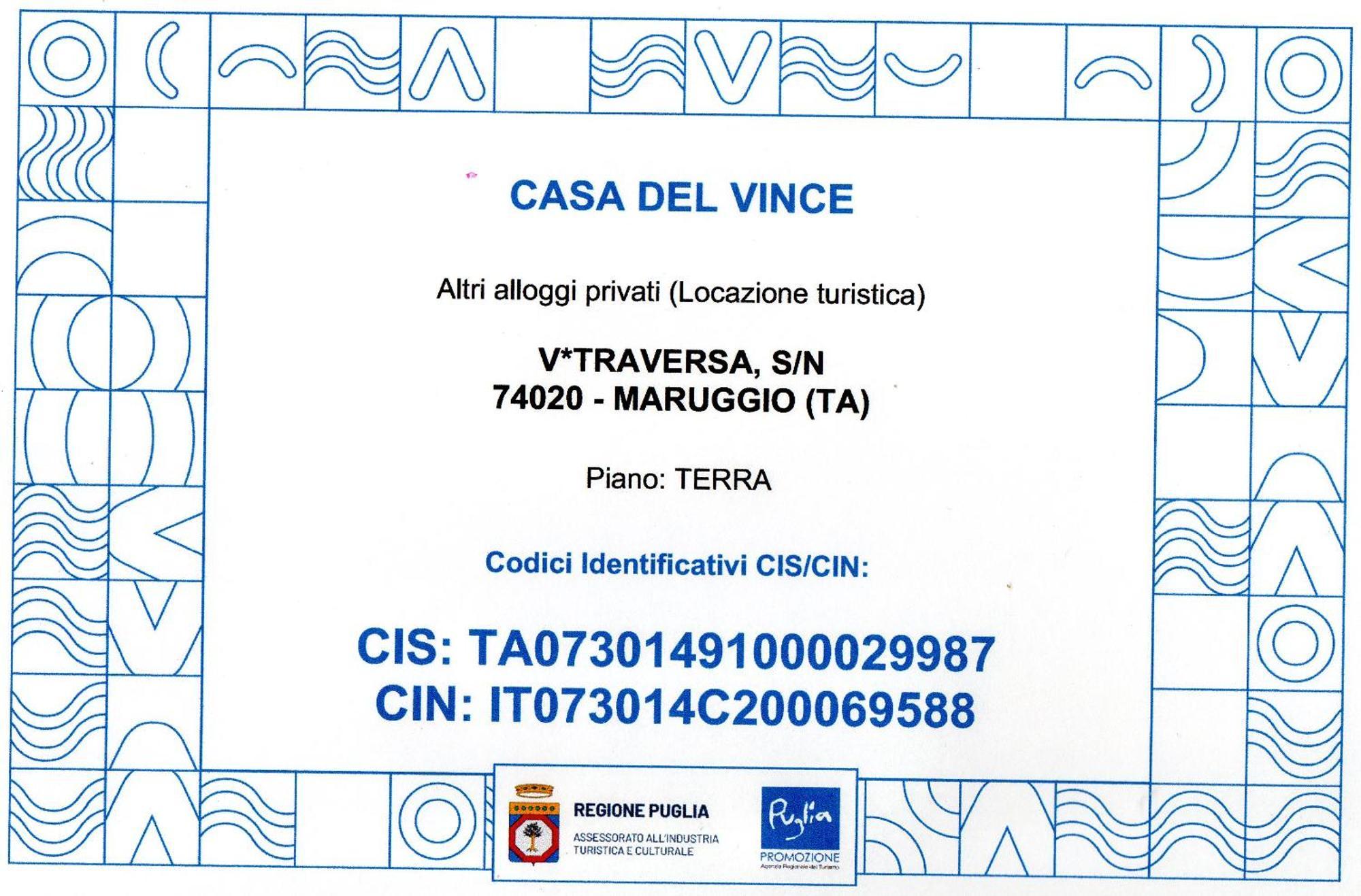 Casa Del Vince Villa ตอร์เร โอโว ภายนอก รูปภาพ